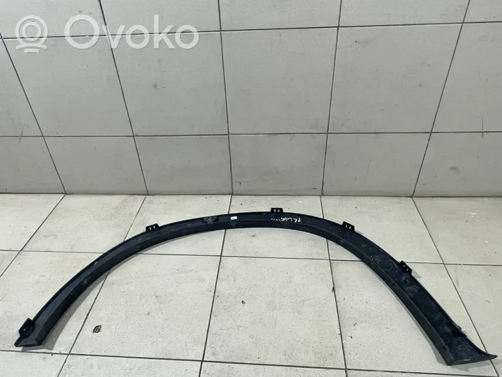 BMW X5 E70 Priekinės arkos apdaila 51777158428