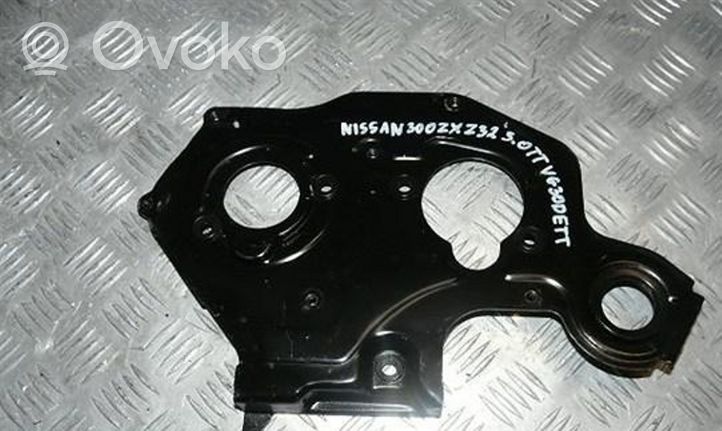 Nissan 180 ZX Timing belt guard (cover) 