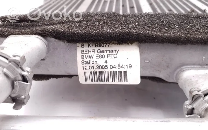 BMW 5 E60 E61 Radiateur soufflant de chauffage 5HB00860800