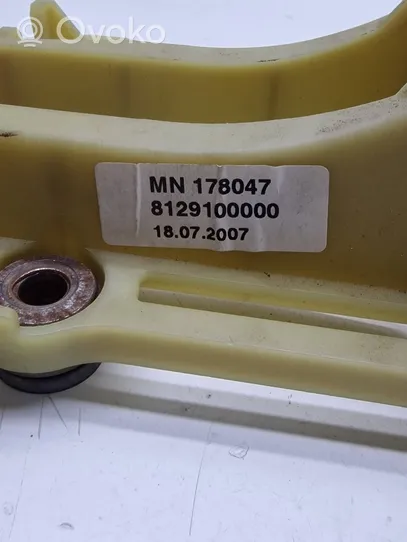 Mitsubishi Colt Ātrumu pārslēgšanas mehānisms (kulise) (salonā) MN178047