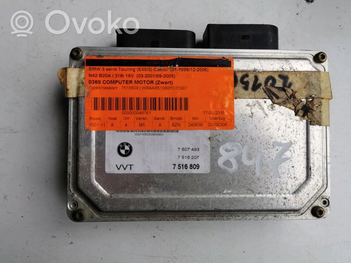 BMW 3 E21 Komputer / Sterownik ECU i komplet kluczy 7516809