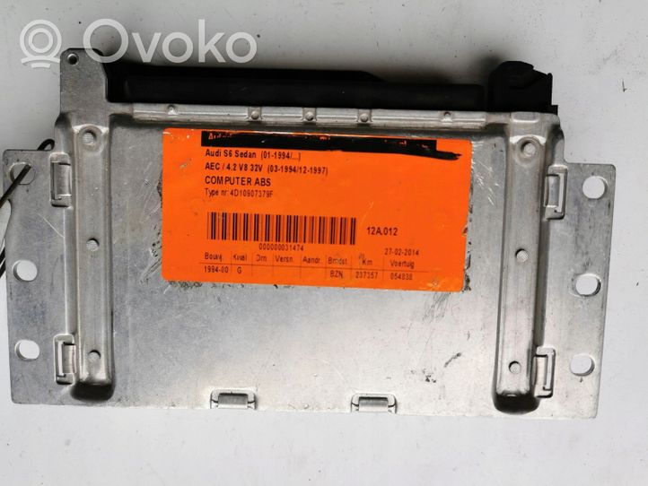 Audi V8 Komputer / Sterownik ECU i komplet kluczy 0265109026