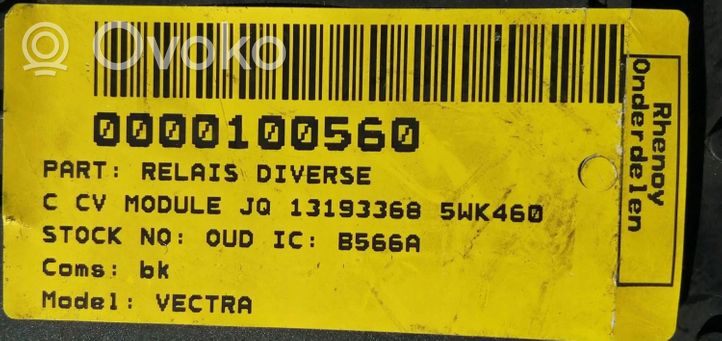 Opel Vectra A Komputer / Sterownik ECU i komplet kluczy 13193368