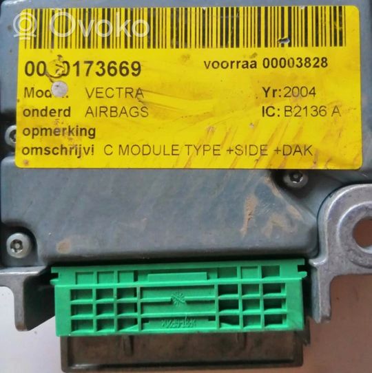 Opel Vectra A Komputer / Sterownik ECU i komplet kluczy 13170588