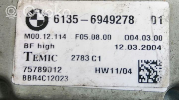 BMW M5 Kit calculateur ECU et verrouillage 75789012