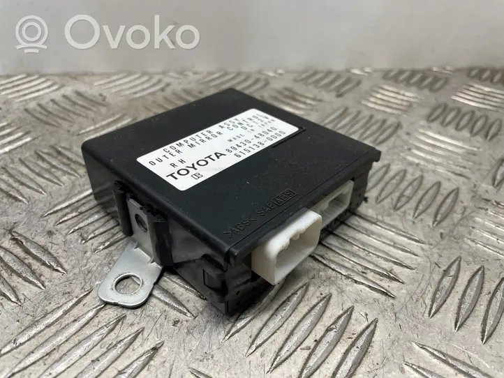 Lexus RX 300 Modulo di controllo degli specchietti retrovisori 8943048040