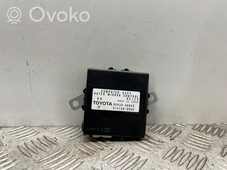 Lexus RX 300 Moduł / Sterownik lusterek bocznych 8943048040