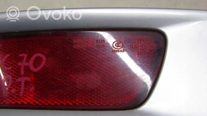 Volvo XC70 Rear tail light reflector 