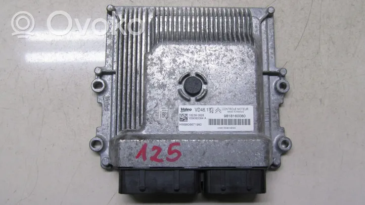 Citroen C4 II Komputer / Sterownik ECU silnika 