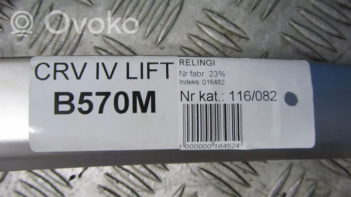 Honda CR-V Relingi dachowe 