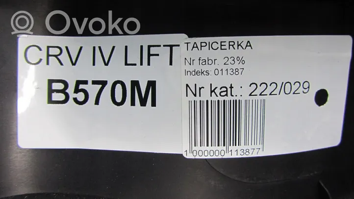 Honda CR-V Boczek / Tapicerka / bagażnika 