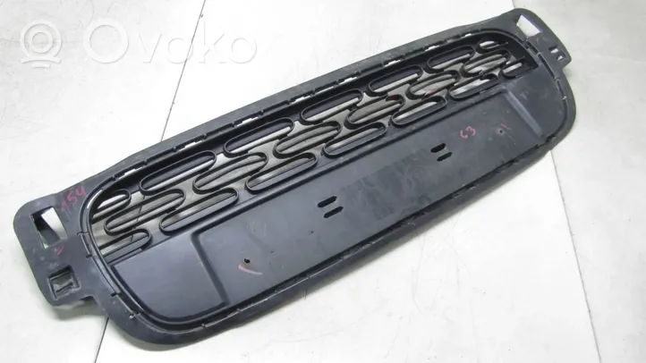 Citroen C3 Grille inférieure de pare-chocs avant 