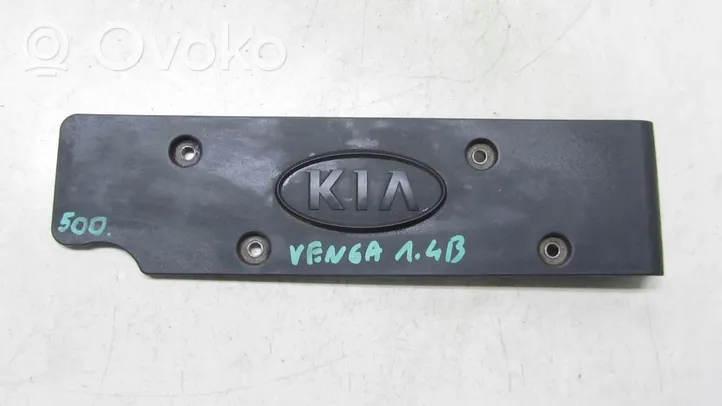 KIA Venga Moottorin koppa 224052B010