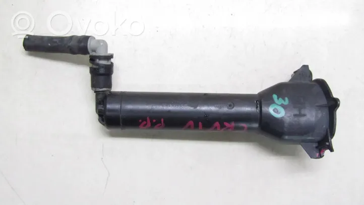 Honda CR-V Headlight washer spray nozzle 