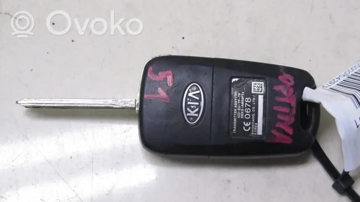 KIA Optima Ignition key/card 