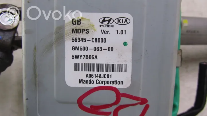 Hyundai i20 (GB IB) Pompa wspomaganie układu kierowniczego 56345C8000