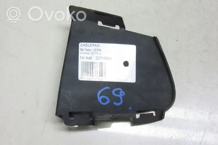 Ford C-MAX II Front tow hook cap/cover AM517081D