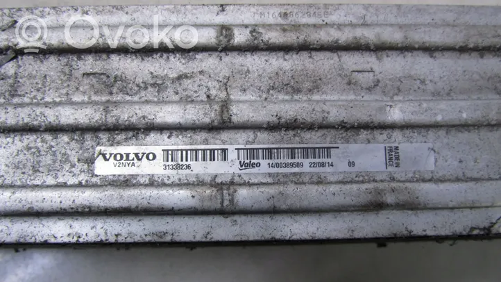 Volvo V60 Chłodnica powietrza doładowującego / Intercooler 