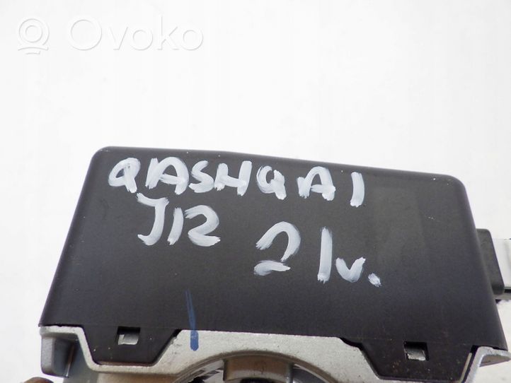 Nissan Qashqai J12 Blokada kolumny kierownicy 487007831R