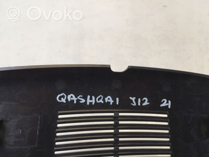 Nissan Qashqai J12 Inne części wnętrza samochodu 284L86UA0A