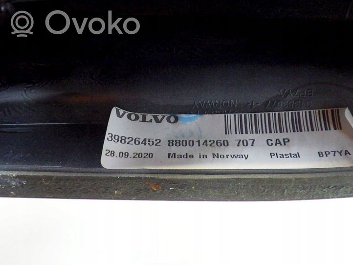 Volvo XC40 Antena (GPS antena) 