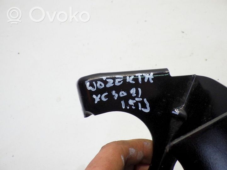 Volvo XC40 Other rear suspension part 32221689