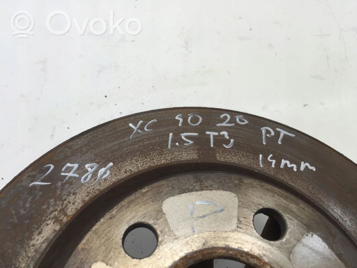 Volvo XC40 Rear brake disc 32300128