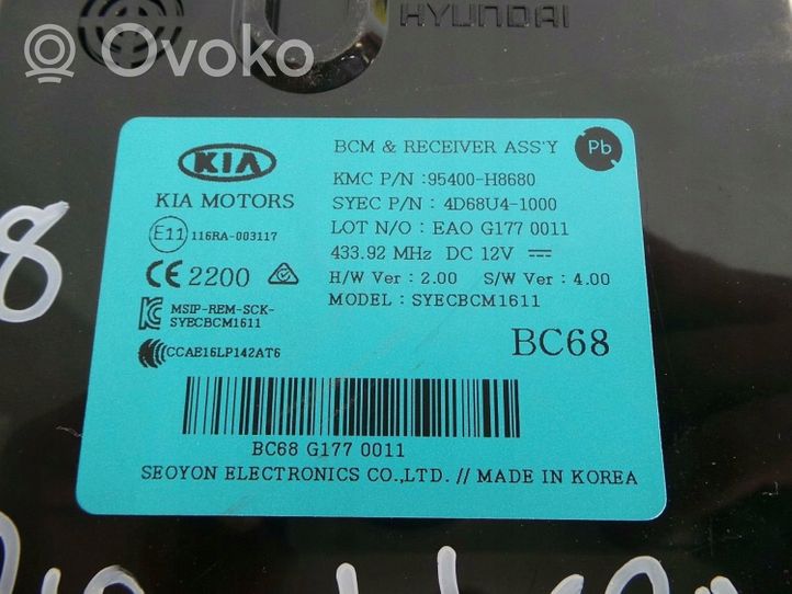 KIA Rio Moottorinohjausyksikön sarja ja lukkosarja 0281033502