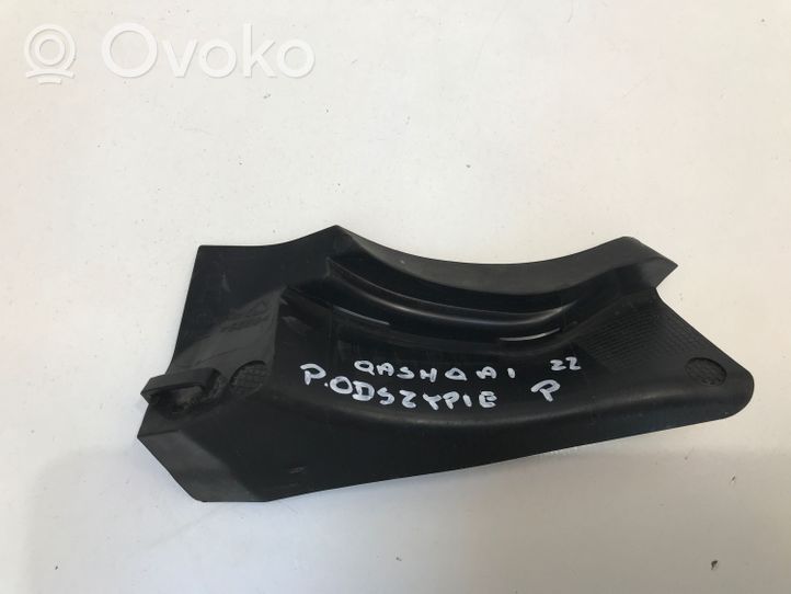 Nissan Qashqai J12 Rivestimento del tergicristallo 7632