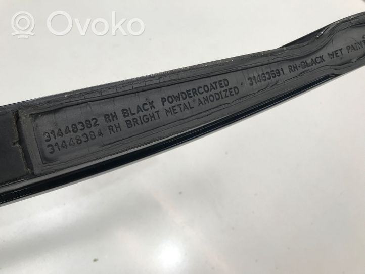 Volvo XC40 Barre trasversali porta tutto su “corna” 31448384