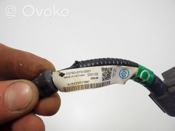 Honda Jazz IV GR Negative earth cable (battery) 1N760-6Y0-0001