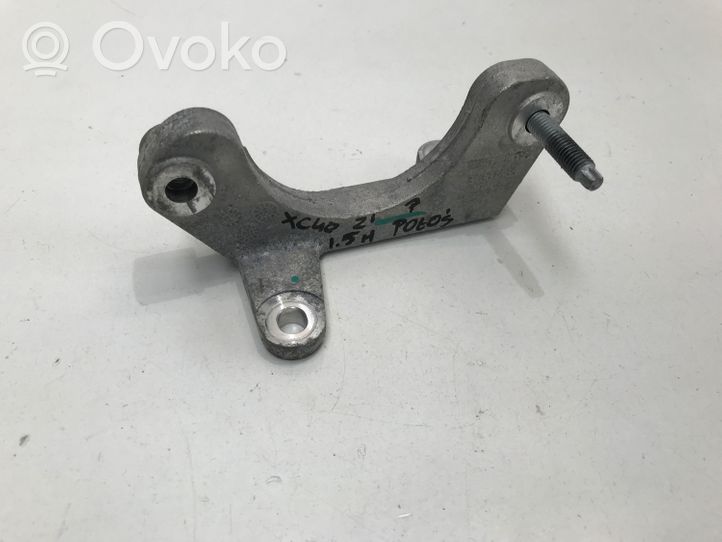 Volvo XC40 Staffa del cuscinetto di supporto dell’albero di trasmissione 31367666