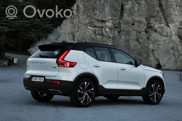 Volvo XC40 Serrure de porte arrière 32131412