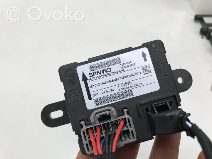 Volvo XC40 Modulo di controllo sedile 32214949