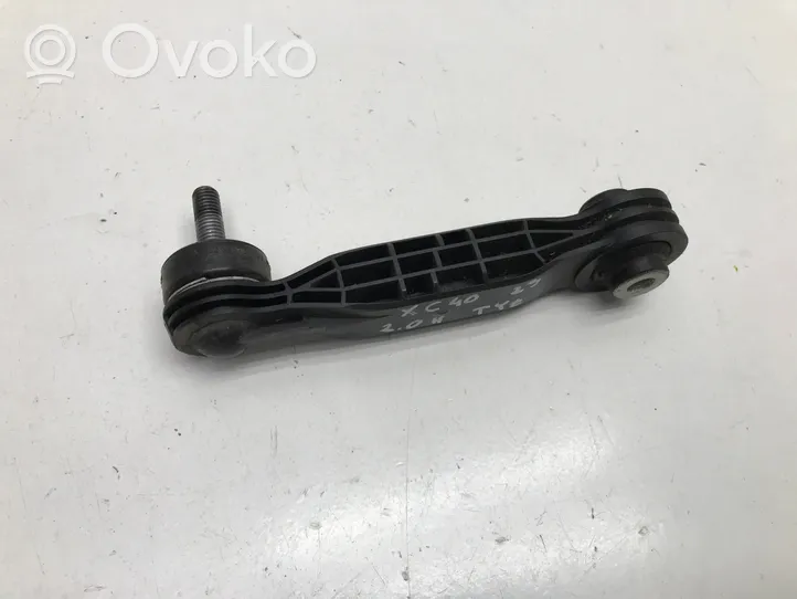 Volvo XC40 Barra stabilizzatrice posteriore/stabilizzatore 32221469