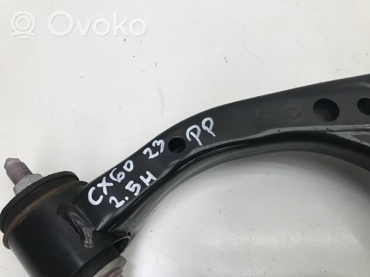 Mazda CX-60 Oberer Querlenker vorne KBB6S6204