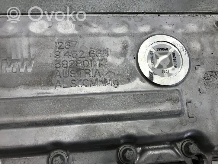 BMW iX3 G08 Moottori 5A5552203