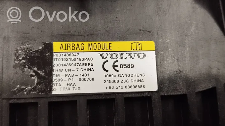 Volvo XC60 Matkustajan turvatyyny 31436947