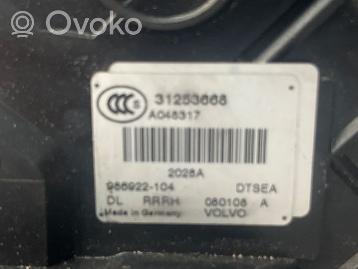 Volvo XC70 Serratura portiera anteriore 31253668