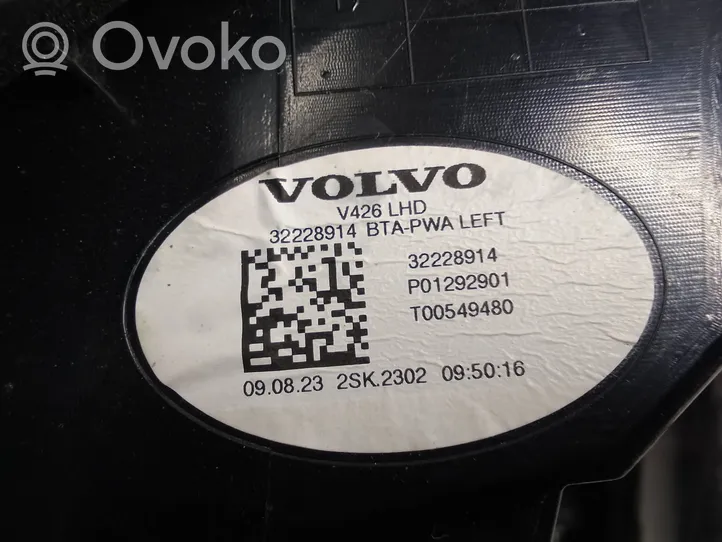 Volvo XC60 Lampa tylna 32228914