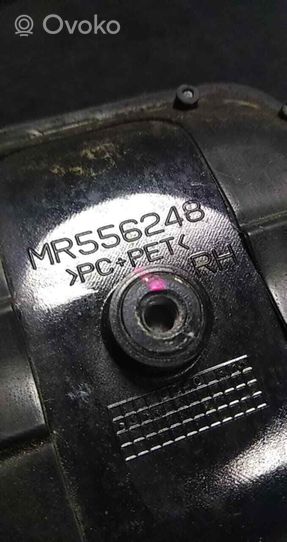 Mitsubishi Pajero Klamka zewnętrzna drzwi przednich MR556248