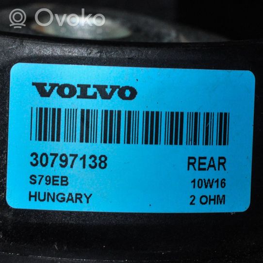 Volvo XC90 Enceinte de porte arrière 30797138