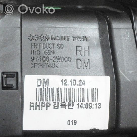 Hyundai Santa Fe Dysze / Kratki nawiewu deski rozdzielczej 974062W000