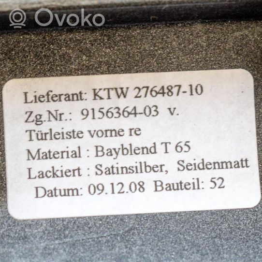 BMW 5 GT F07 Muu ulkopuolen osa 9156364