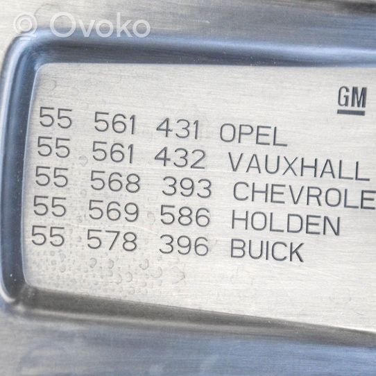 Opel Zafira C Copri motore (rivestimento) 55561431