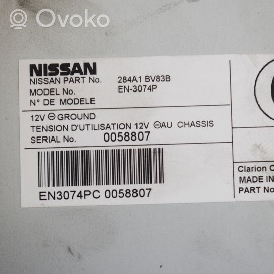 Nissan Juke I F15 Muut laitteet 