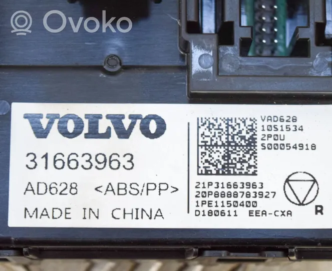 Volvo XC40 Другие приборы 31663963