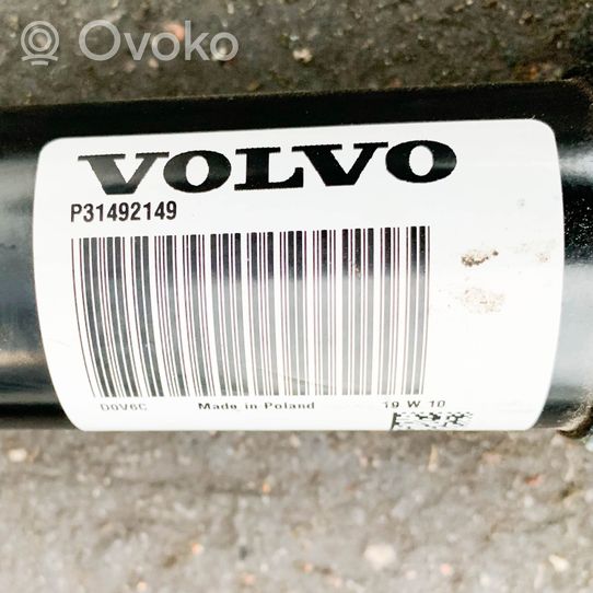 Volvo S90, V90 Kardaaniakselin keskiosa 31492149