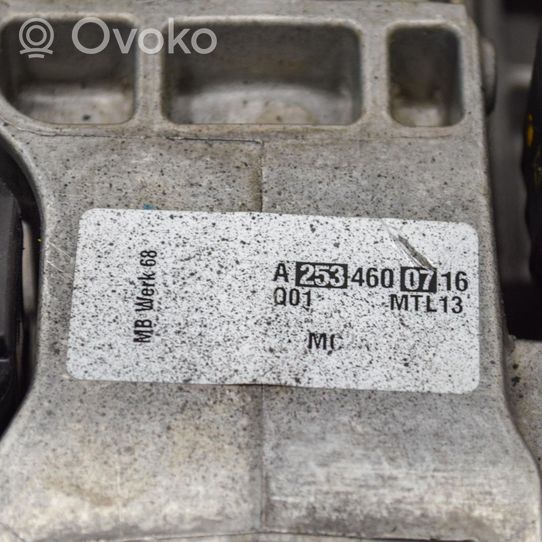 Mercedes-Benz GLS X166 Hammastangon mekaaniset osat A2534600716