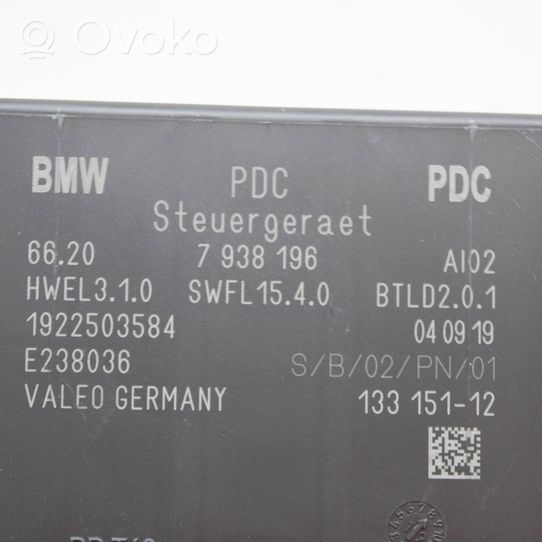 BMW 2 F46 Unité de commande, module PDC aide au stationnement E238036